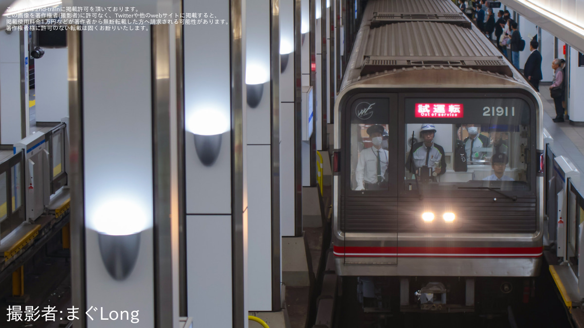 鉄緑会 グリーンマックス 2132 中型駅(未塗装組立キット)（楽天市場