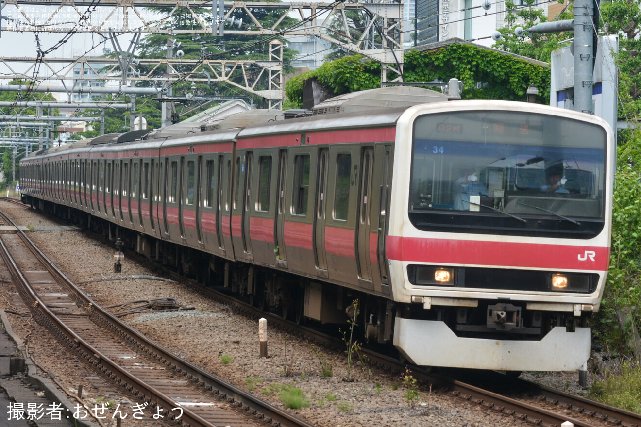 【JR東】209系ケヨ34編成東京総合車両センター入場回送の拡大写真