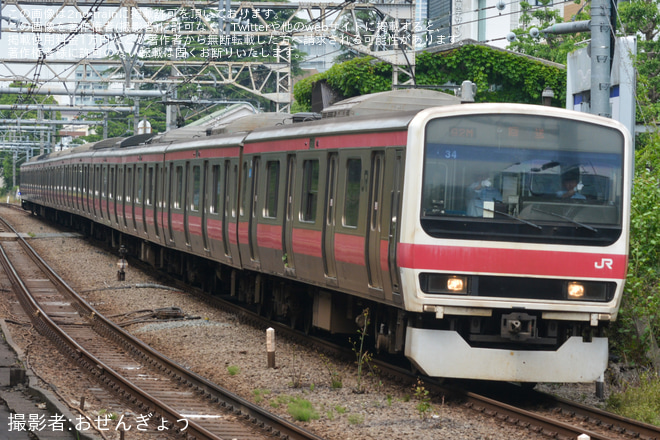 【JR東】209系ケヨ34編成東京総合車両センター入場回送