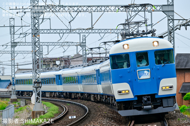 【近鉄】15200系PN09+PN08+PN10の団臨 を北楠～楠間で撮影した写真