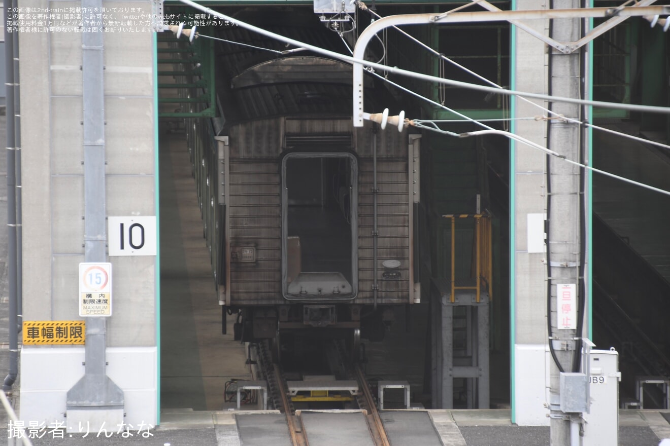 【東臨】70-000形Z8編成が陸送準備の拡大写真