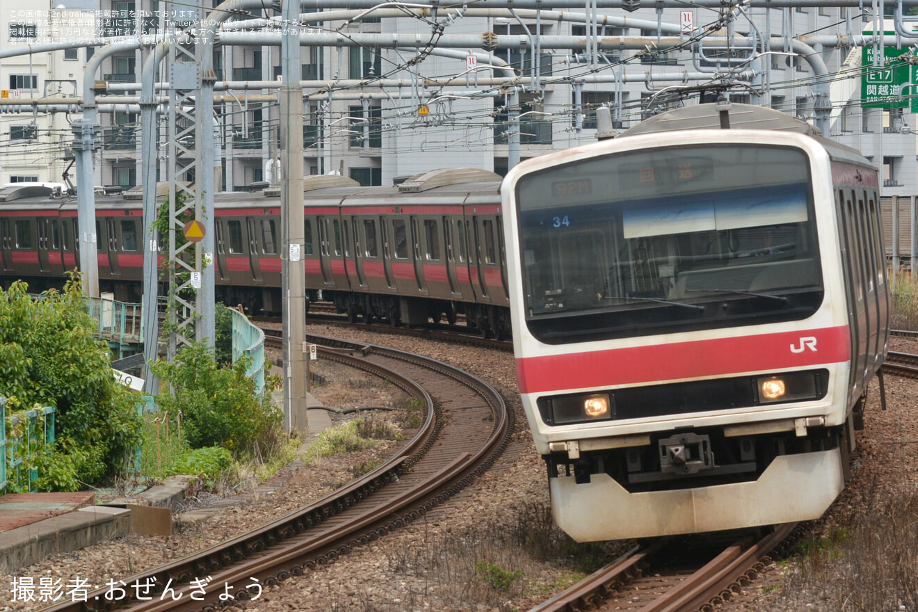 【JR東】209系ケヨ34編成東京総合車両センター入場回送の拡大写真