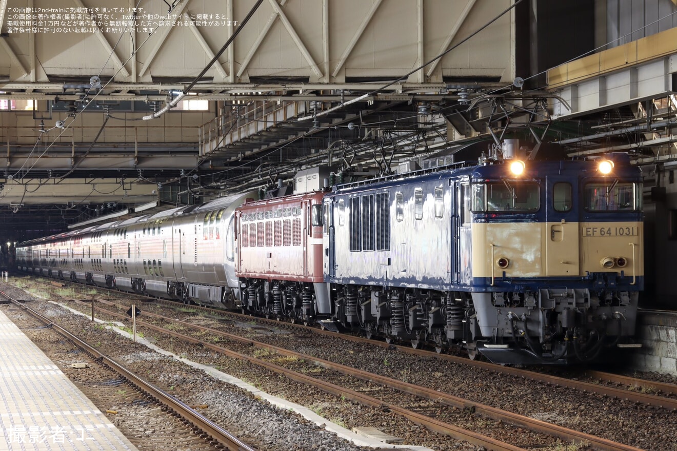 【JR東】EF81-81牽引秋田行きカシオペア紀行運転の拡大写真