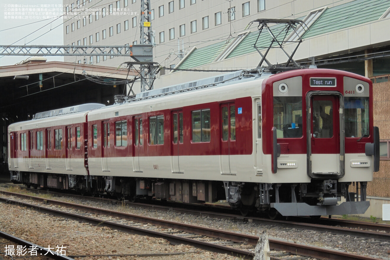 【近鉄】6407系Mi11高安検修場出場試運転の拡大写真