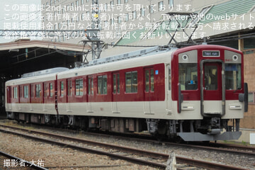 by大祐
