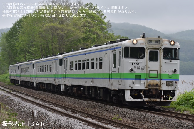 誠実 JR北】 キハ40-1778+キハ40-1806+キハ40-1755+キハ40-1736を使用 鉄道模型