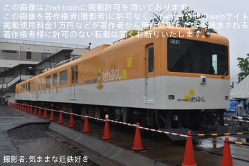 by気ままな近鉄好き