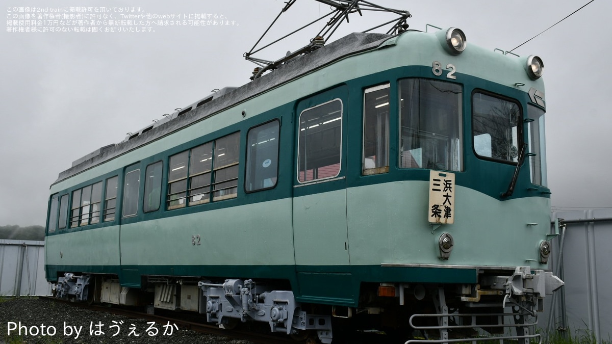 1fca104a58ab29aee2dbf49dff38ed
