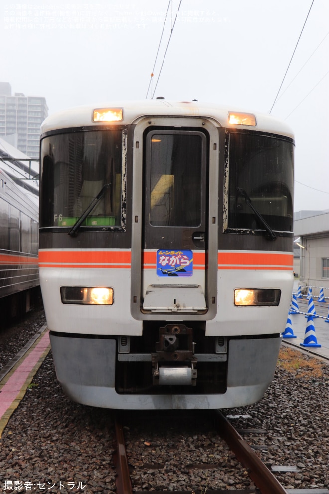 を静岡車両区で撮影した写真