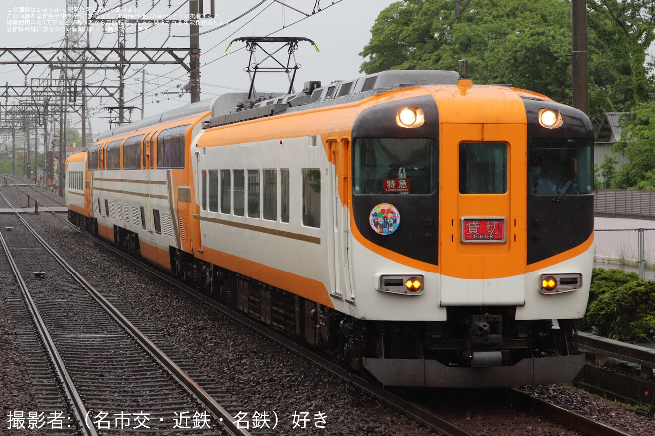 【近鉄】「往路 貸切列車で行く きんてつ鉄道まつり2025 in 塩浜」ツアーが催行の拡大写真