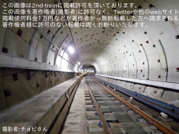 【北急】「北大阪急行電鉄×千里阪急ホテル『ミッドナイトトンネルツアー』」開催