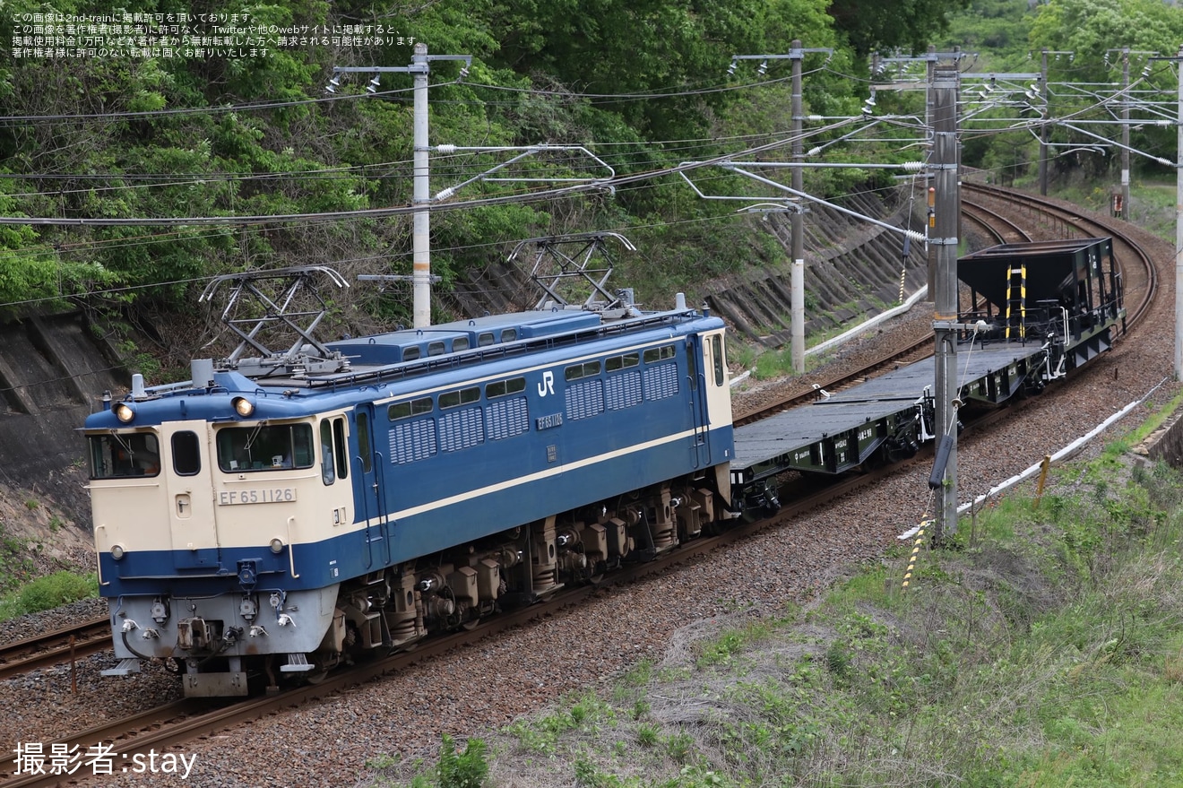 【JR西】チキ5243+チキ5242とホキ1851下関総合車両所本所出場配給の拡大写真