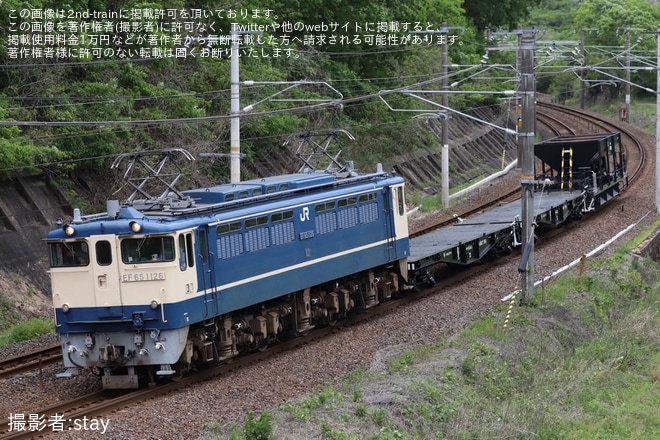 【JR西】チキ5243+チキ5242とホキ1851下関総合車両所本所出場配給