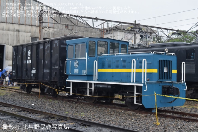 を広瀬川原車両基地で撮影した写真