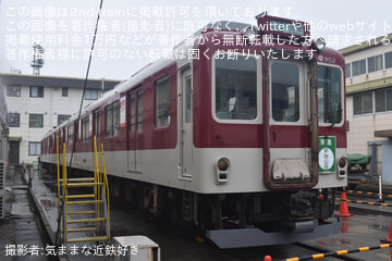 by気ままな近鉄好き