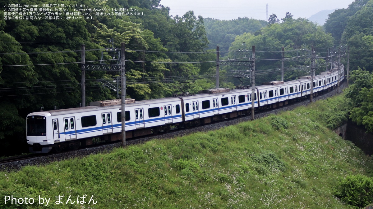 東急】5050系4105Fが小川町までの運用に |2nd-train鉄道ニュース