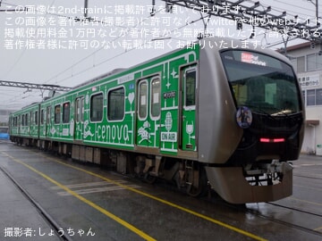 【静鉄】「しずてつトレインフェスタin長沼車庫」開催