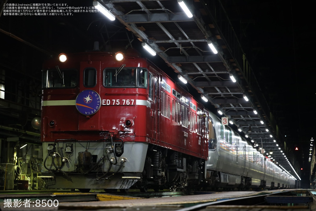 【JR東】南秋田センター撮影会 ED75 with カシオペア紀行の拡大写真