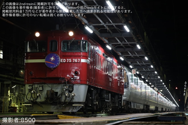 【JR東】南秋田センター撮影会 ED75 with カシオペア紀行
