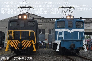 【秩鉄】「わくわく鉄道フェスタ2025」が開催