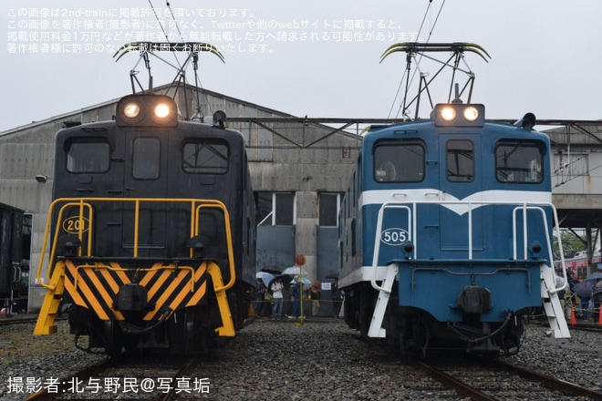を広瀬川原車両基地で撮影した写真