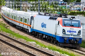 【Humetro】新1000系1044F宇進産電出場甲種輸送