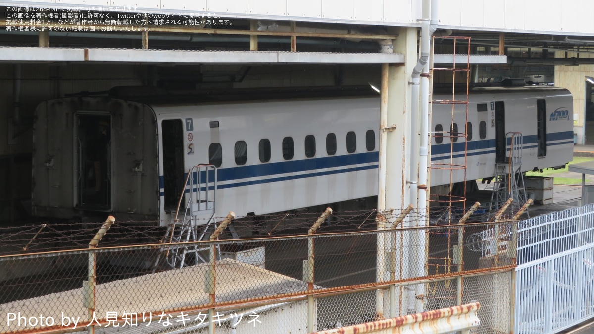 JR西】N700系のK4編成の7号車の内装が解体中 |2nd-train鉄道ニュース