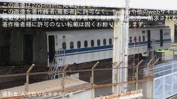 【JR西】N700系のK4編成の7号車の内装が解体中