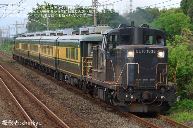 長洲～大野下間で撮影された【JR西】「サロンカーなにわ」5両を使った団体臨時列車「サロンカーみずほ」が運転