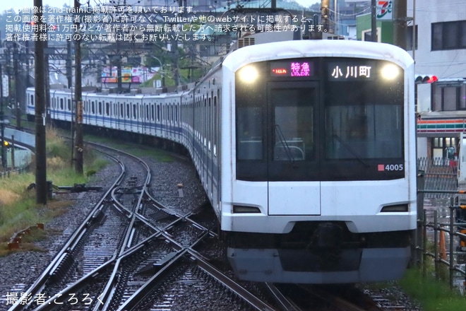 【東急】5050系4105Fが小川町までの運用に