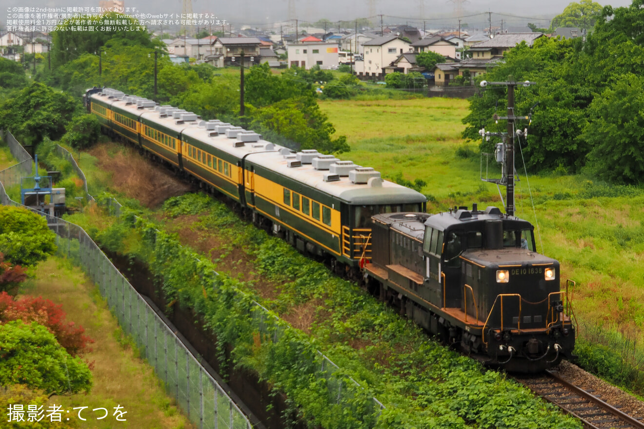 【JR西】「サロンカーなにわ」5両を使った団体臨時列車「サロンカーみずほ」が運転の拡大写真