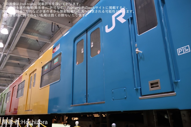 【JR西】京都鉄道博物館「201系電車」特別展示で4色ラッピング化