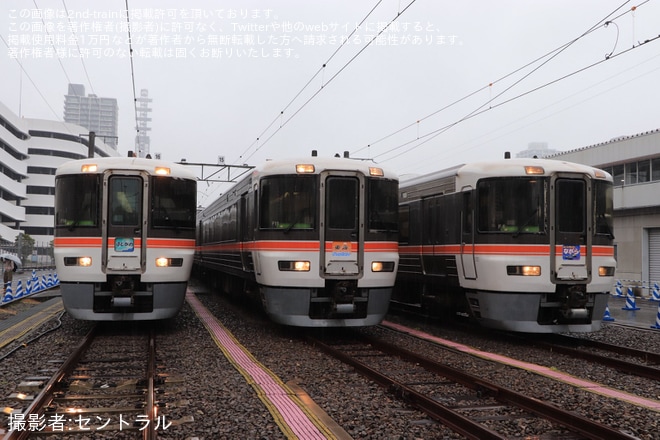 を静岡車両区で撮影した写真
