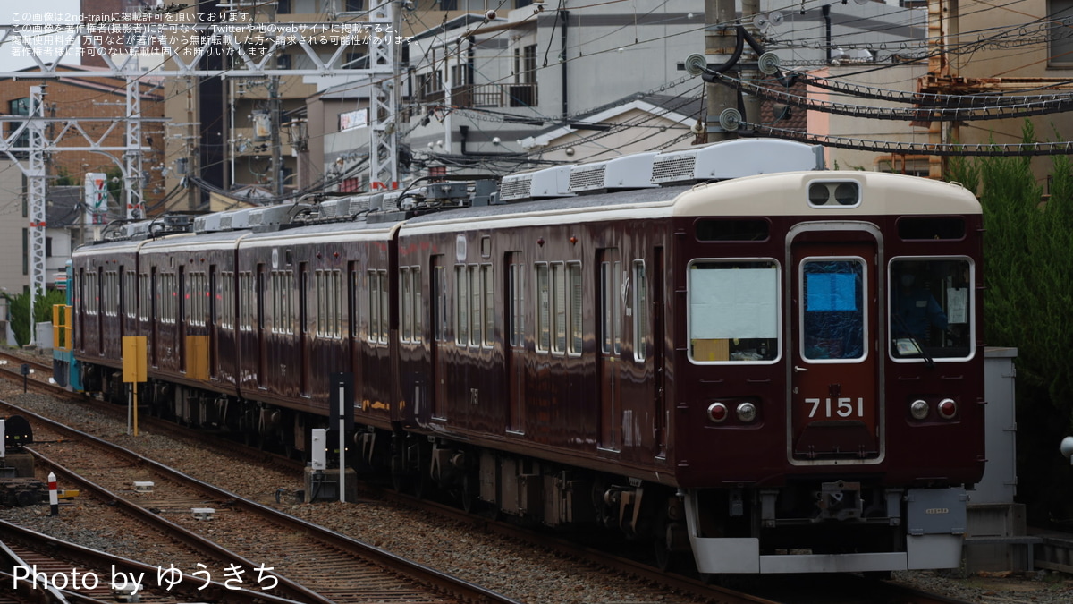 阪急】リニューアル工事実施の7000系7031Fが入換 |2nd-train鉄道ニュース