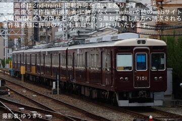 【阪急】リニューアル工事実施の7000系7031Fが入換
