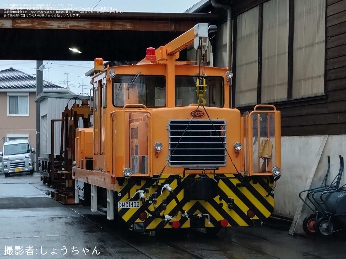 【静鉄】「しずてつトレインフェスタin長沼車庫」開催の拡大写真