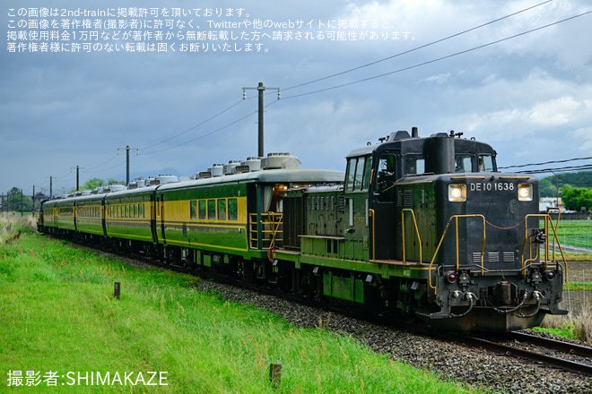 【JR西】「サロンカーなにわ」5両を使った団体臨時列車「サロンカーみずほ」が運転