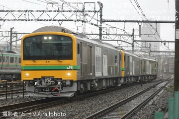 【JR東】GV-E197系TS08編成+(T)102が尾久車両センターへ回送