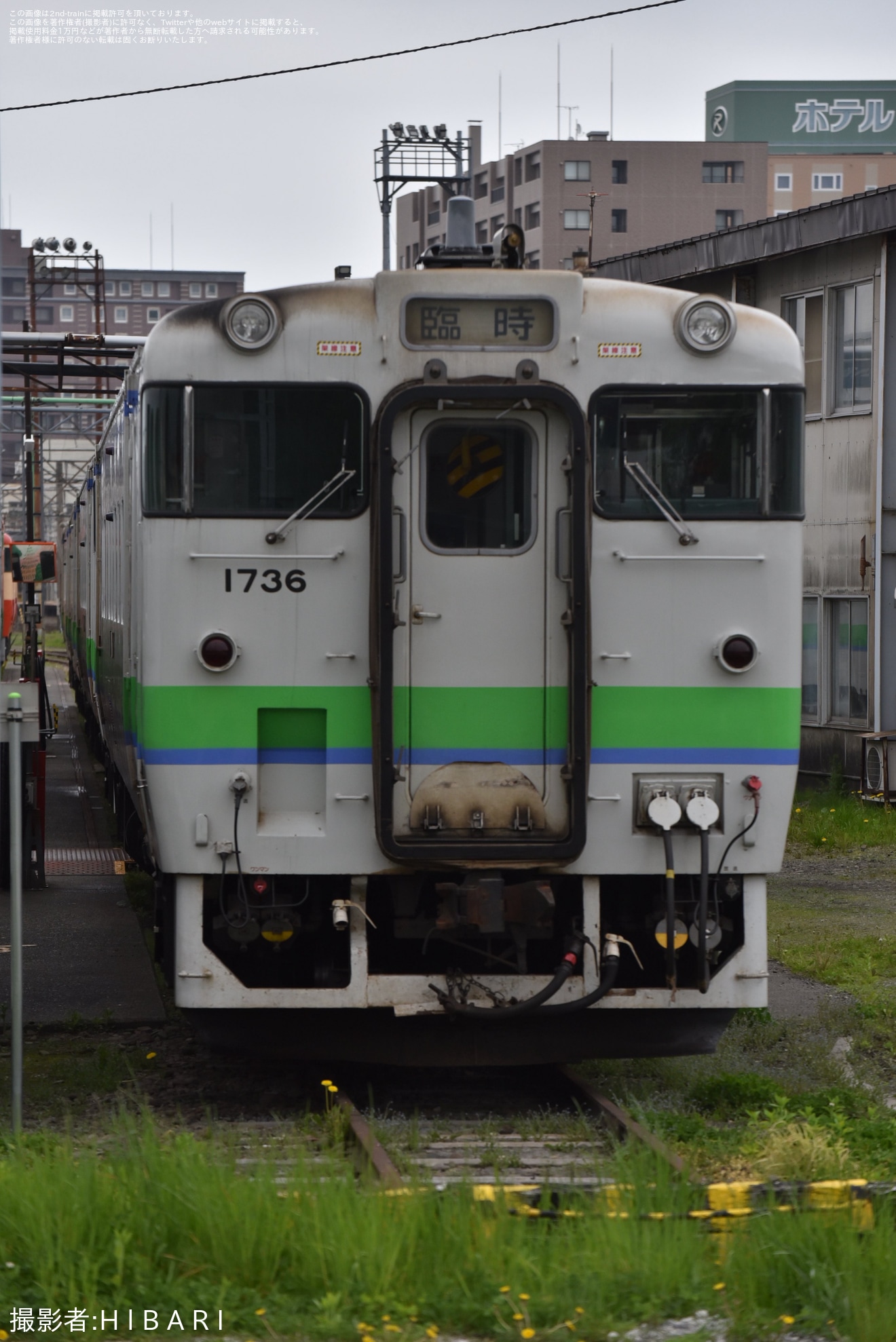 【JR北】 キハ40-1778+キハ40-1806+キハ40-1755+キハ40-1736を使用した函館発釧路行きの団体臨時列車の拡大写真