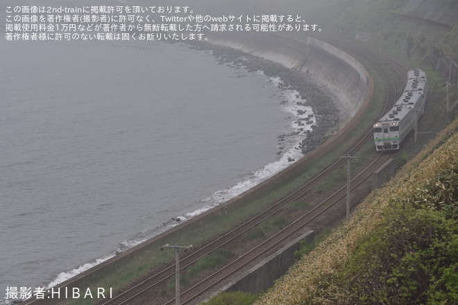 【JR北】 キハ40-1778+キハ40-1806+キハ40-1755+キハ40-1736を使用した函館発釧路行きの団体臨時列車