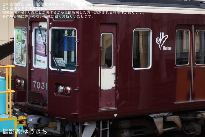 【阪急】リニューアル工事実施の7000系7031Fが入換を正雀駅で撮影した写真