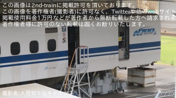 JR西】N700系のK4編成の7号車の内装が解体中 |2nd-train鉄道ニュース