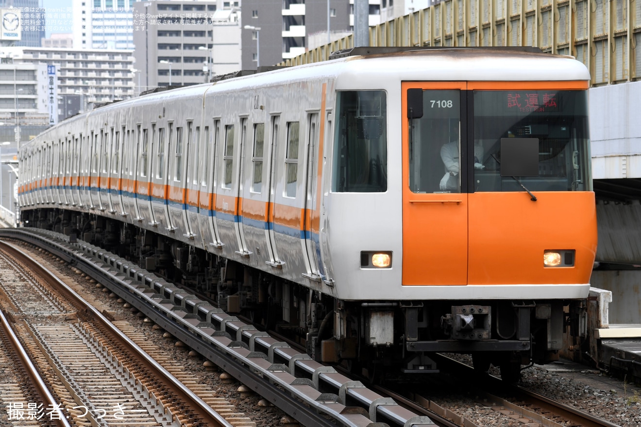 【大阪メトロ】7000系HL08が大阪メトロ中央線内で試運転の拡大写真