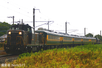 byNoric571