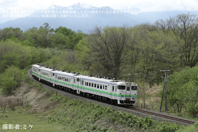 【JR北】 キハ40-1778+キハ40-1806+キハ40-1755+キハ40-1736を使用した函館発釧路行きの団体臨時列車を芽室〜大成間で撮影した写真