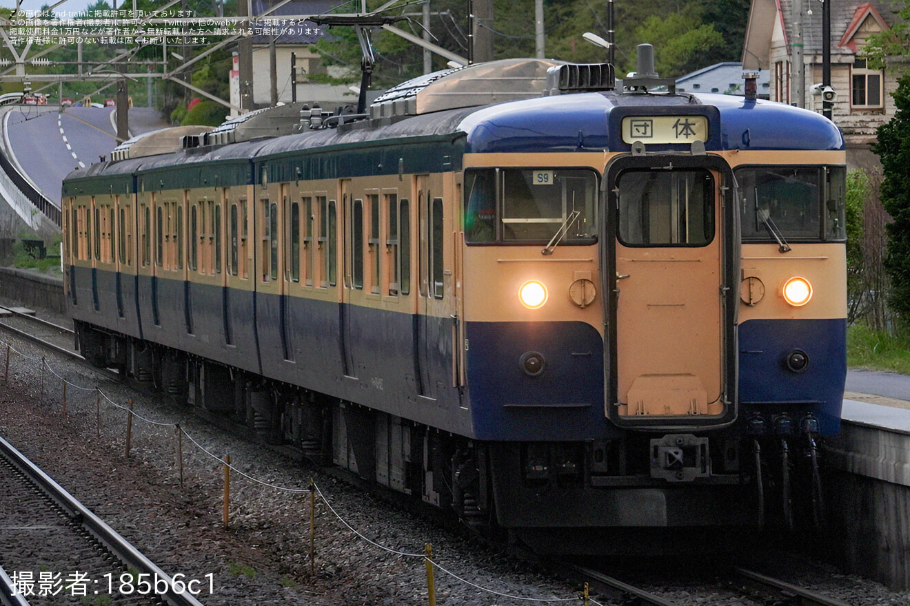 【しな鉄】「スカ色115系普通夜行 妙高高原経由軽井沢行」ツアーが催行しなの鉄道 115系スカ色 軽井沢～妙高高原間 夜行列車ツの拡大写真