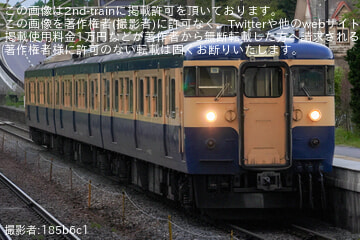 【しな鉄】「スカ色115系普通夜行 妙高高原経由軽井沢行」ツアーが催行しなの鉄道 115系スカ色 軽井沢～妙高高原間 夜行列車ツ