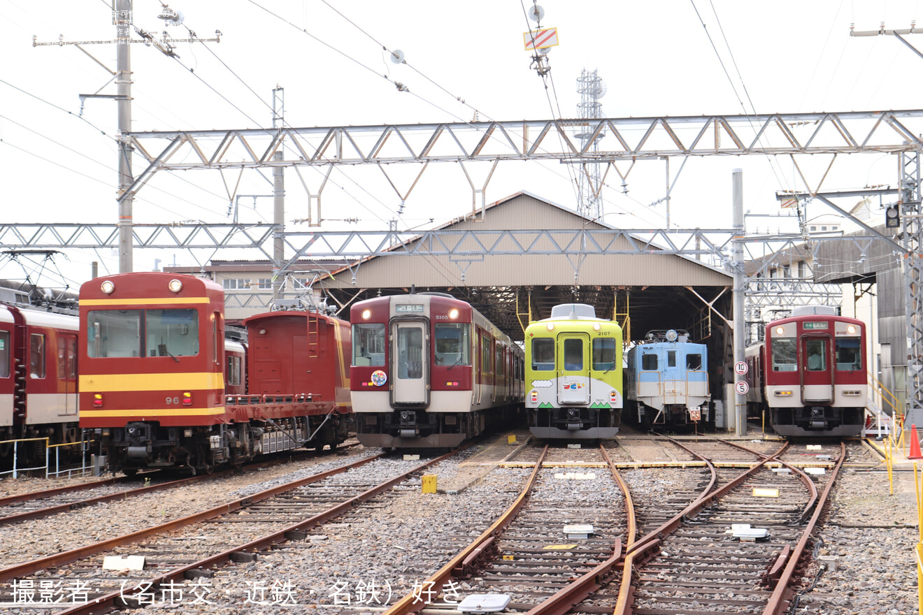 【近鉄】「きんてつ鉄道まつり2025 in塩浜」開催の拡大写真