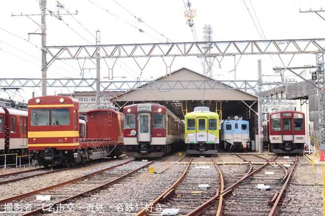 を塩浜検修車庫で撮影した写真