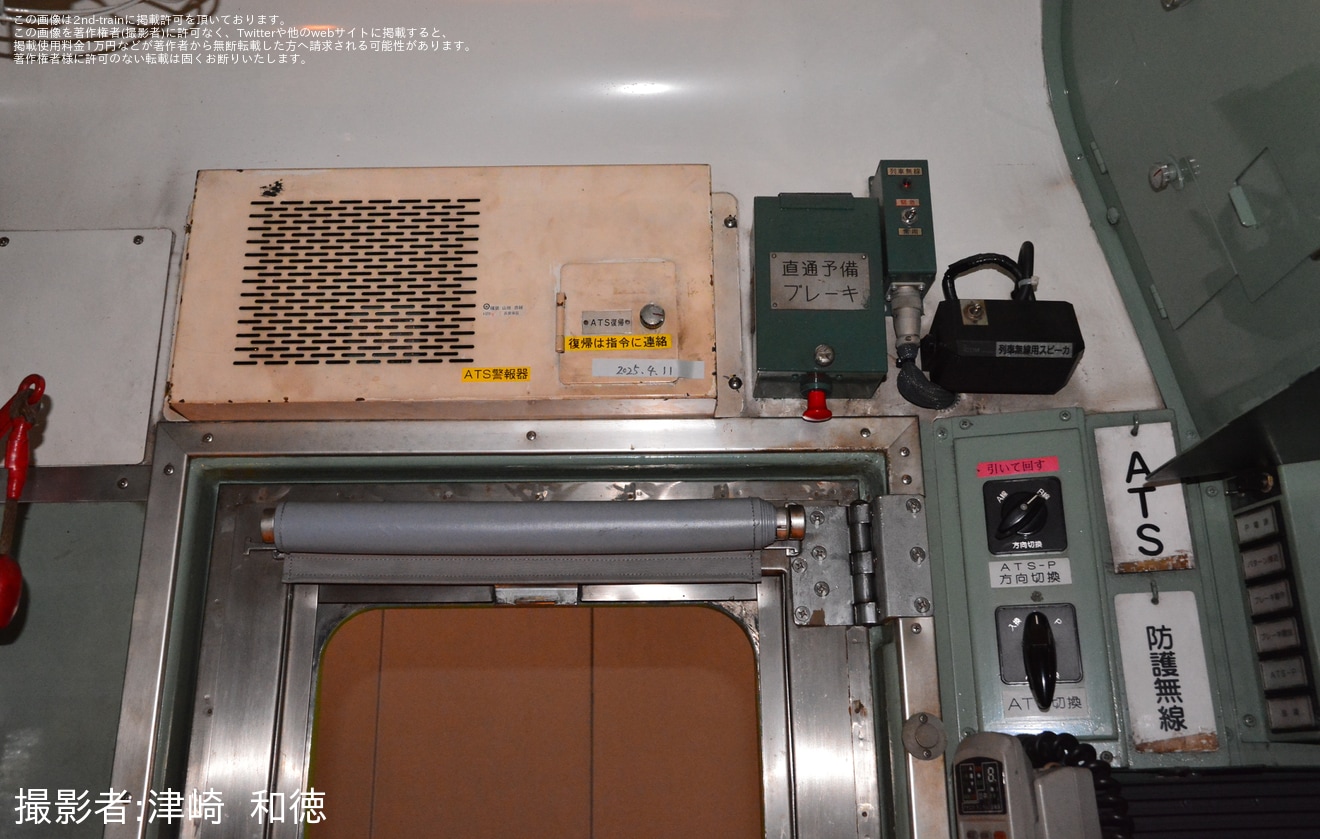 【JR西】京都鉄道博物館「201系電車」の運転室が公開されるの拡大写真